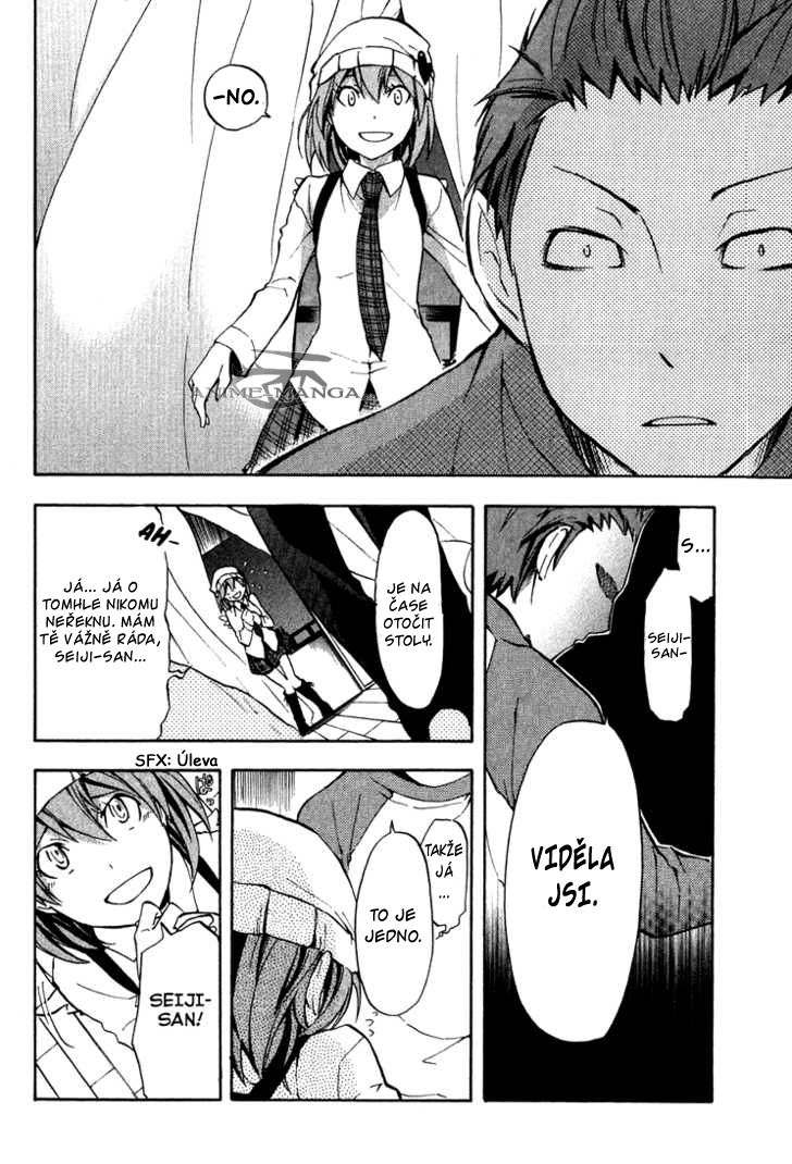 gdurarara_002_p08 kopie.png